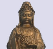 Avalokitesvara Bodhisattva
